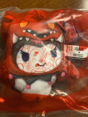 2024 McDonald's Yu-Gi-Oh x Hello Kitty: #6 Kuromi x Slifer the Sky Dragon-image