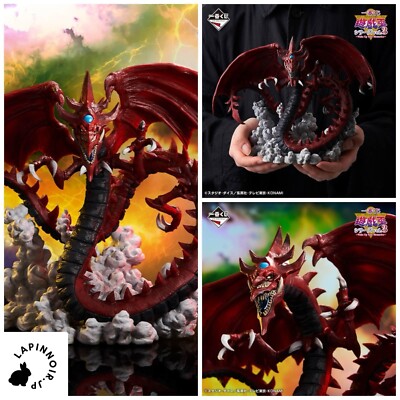 Yu-Gi-Oh Slifer the Sky Dragon figure ichiban kuji vol 3 Wake Up Your Memories-image