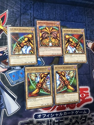 Yugioh Common Exodia The Fobidden One Set LDK2 LDK2-ENY04 Exodia Set -image