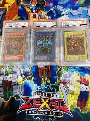 PSA9 Yugioh G4-01 G4-02 G4-03 Slifer Obelisk Ra Secret Rare Set Japanese-image