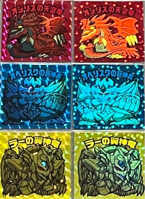 YuGiOh sticker Sheal  Ra & Obelisk & Slifer the Sky Dragon Egyptian God set of 6-image