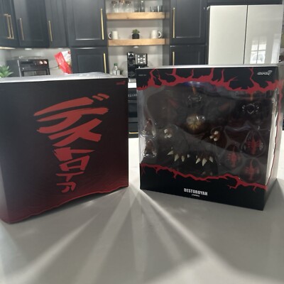 TOHO ULTIMATES Destoroyah Wave 3 Godzilla vs. Destoroyah Case Fresh! figure-image