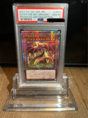 PSA10 Slifer the Sky Dragon - Prismatic Secret Rare PAC1-JP001 - YuGiOh ro-image