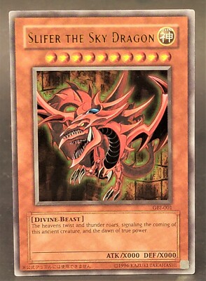 Yu-Gi-Oh Slifer the Sky Dragon GBI-001 Game Boy Promos VLP/NM-image