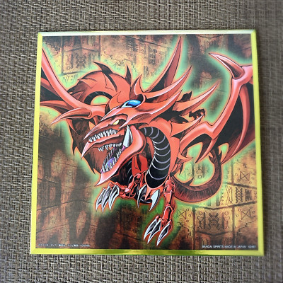 Yu-Gi-Oh! Ichiban Kuji Vol.2 Metallic Art Board Slifer the Sky Dragon Japan-image