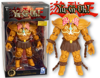 Yu-Gi-Oh! Limited Edition: Exodia the Forbidden One Action Figure-image
