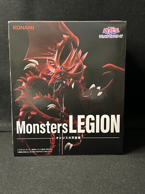 Yu-Gi-Oh! Monsters LEGION Slifer the Sky Dragon Figure KONAMI Japan Anime New-image