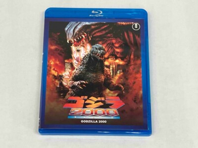Godzilla 2000 TOHO Blu-ray Japan TBR-29102D 4988104121028-image