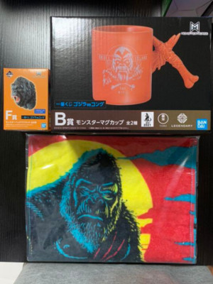 Godzilla VS Kong Ichiban Kuji  Kong Assortment  Mug & Face Towel & Head Magnet-image