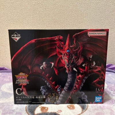 Ichiban Kuji Yu-Gi-Oh vol.4 God Monsters C Slifer the Sky Dragon Figure 2024 JP-image