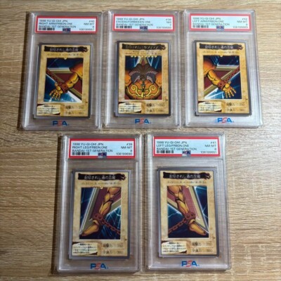 PSA7 & 8 Yu-Gi-Oh! Exodia 1998 Bandai First Generation Mint Limited Rare From JP-image