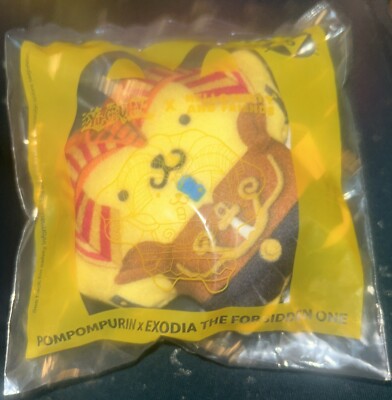 McDonald's Hello Kitty Pompompurin X Exodia the Forbidden One Yugioh Plush 2024-image