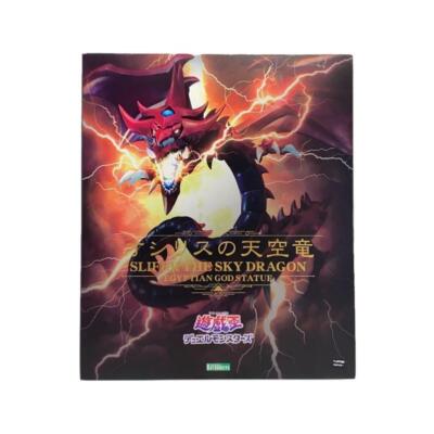KOTOBUKIYA Juukouchoudai Yu-Gi-Oh! Slifer the Sky Dragon Regular figure USED-image