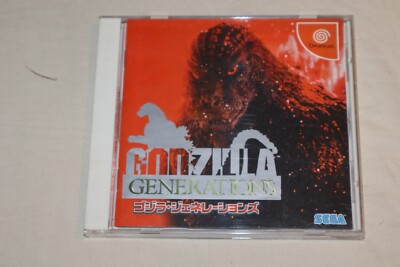 IMPORT Sega Dreamcast Godzilla Generations Case and Manual ONLY-image