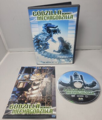 Godzilla Against Mechagodzilla DVD Authentic Tested Monster Movie Kaiju-image