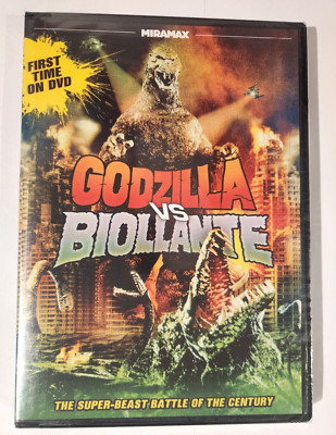Godzilla Vs Biollante DVD Kazuki Ohmori *Authentic Miramax NEW SEALED-image