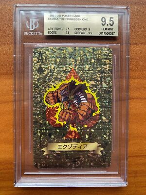 Yugioh TOEI Poker Card Exodia The Forbidden One Foil 1998 BGS 9.5 PSA-image