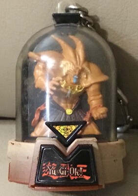 HARD TO FIND Yu-Gi-Oh Exodia “The Forbidden One” Key Chain Ring Dome Shaped 1995-image