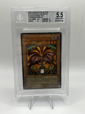 Exodia The Forbiden One Lob Bgs 5.5-image