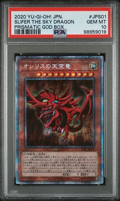 Slifer The Sky Dragon PGB1-JPS01 Prismatic God Box Japanese Yugioh PSA 10 Gem-image