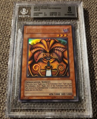 Exodia The Forbidden One RP01 - Retro Pack 1 *ORIGINAL release* - BGS 8-image