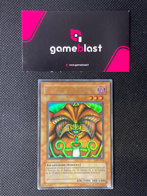 Yu-Gi-Oh! | Exodia the Forbidden One (V.1 - Ultra Rare) | LDD-I101-image