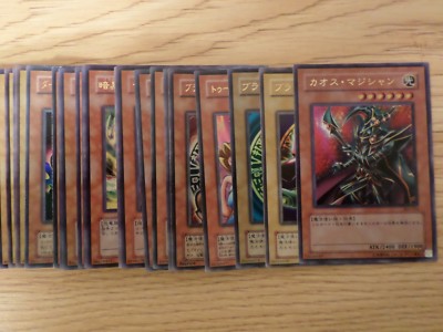 YUGIOH JAPANESE ULTRA RARE HOLO CARDS NM UNLESS SPECIFIED YOU PICK-image