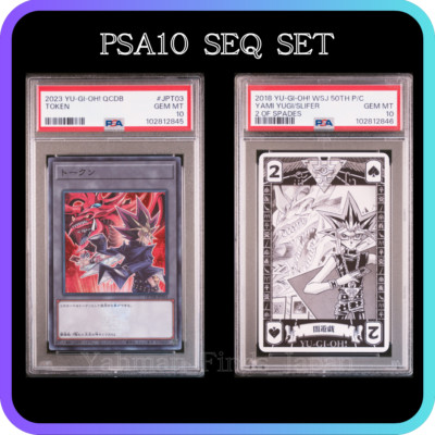 PSA 10 SET Yu-Gi-Oh! WSJ 50th playing Cards & Token  Yami Yugi Slifer Japanese-image