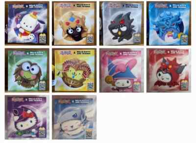 Mcdonalds Happy Meal Yu Gi Oh x Hello Kitty & Friends Soft Plush Toy Set Bundle-image