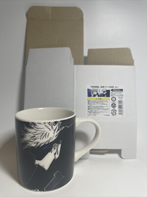 Mug Cup Reveal Change Satoru Goji Warming Jujutsu Kaisen Jump Shop Limited-image