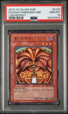 2019 Yugioh Exodia The Forbidden One LOB Reprint Korean PSA 10-image