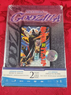MOTHRA VS. GODZILLA (2007) Classic Media, Ishiro Honda-image