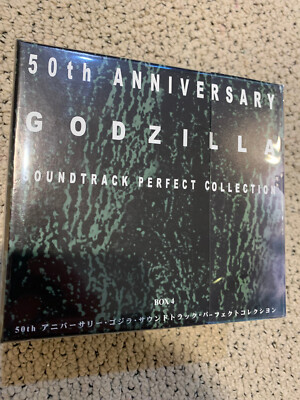 Godzilla Soundtrack Perfect Collection 50th Anniversary BOX  SOUNDTRACK 7-CD SET-image