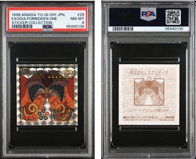 PSA8 Yu-Gi-Oh Exodia The Forbidden One No.25 Holo AMADA Sealdass 1998 Japanese-image