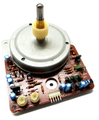 FISHER MT-6420(C) TURNTABLE - MOTOR W/BOARD - PARTING OUT-image