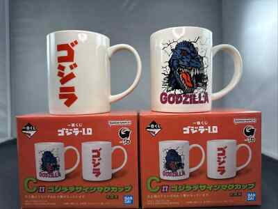 2023 BANDAI GODZILLA Ichiban Kuji PRIZE C Monster Mug 2PC SET NEW IN BOX!-image