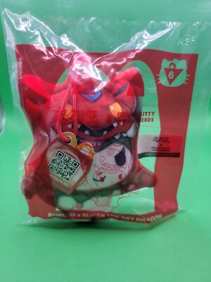 McDonald’s KUROMI x SLIFER THE SKY DRAGON #6 HAPPY MEAL TOY YU-GI-OH HELLO KITTY-image