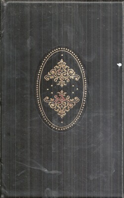 Legal Classics The Assassination President Lincoln Leather NEW-image