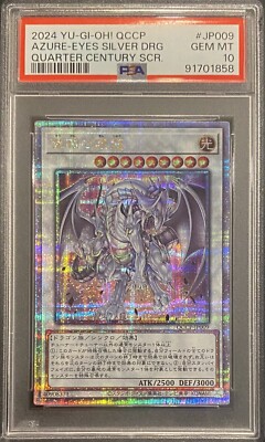 2024 PSA 10 YUGIOH JAPANESE 25TH QUARTER CENTURY AZURE EYES SILVER DRAGON 💫-image