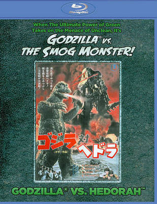 Godzilla Vs. Hedorah (Blu-ray Disc, 2014) Godzilla vs Smog Monster 3T-image
