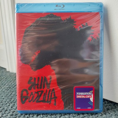 Shin Godzilla (Funimation, Blu-ray, 2016), SEALED-image