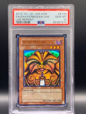 2019 Korean Yugioh Exodia The Forbidden One PSA 10 LOB Reprint #K124-image