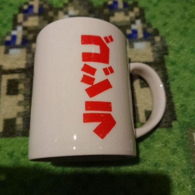 Godzilla Mug 1St Lottery Cprize-image