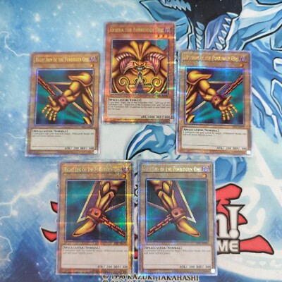 Yugioh Asian English Exodia The Forbidden One Set ES01-AE076 - AE080 QCSE-image