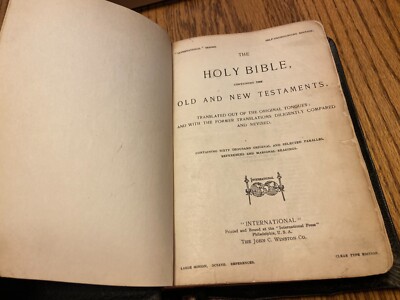 Holy Bible John C. Winston Company International Series Vintage Maps In Back-image