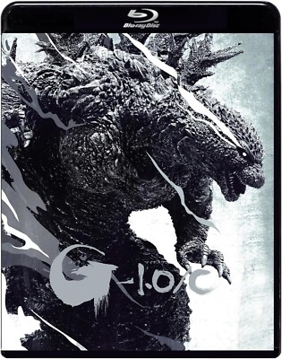 GODZILLA MINUS ONE / MINUS COLOR Monochrome Edition Blu-ray Japan New Tracking#-image