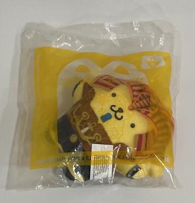 2024 McDonalds Yu-Gi-Oh x Hello Kitty #5 Pompompurin x Exodia the Forbidden One-image