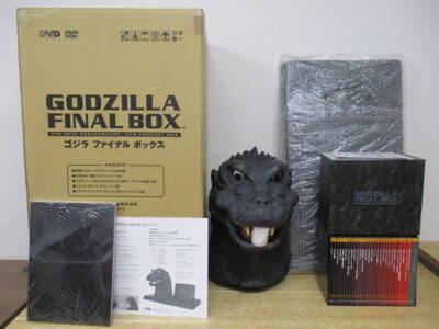 GODZILLA FINAL BOX DVD booklet Godzilla head Carton box for storage 30 Disc-image