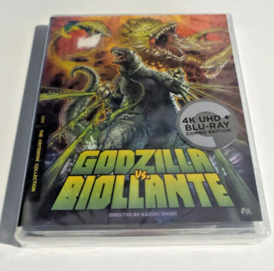 Godzilla vs. Biollante (Criterion Collection) (4K Ultra HD) 