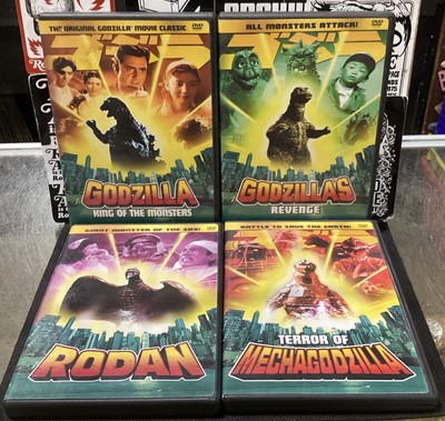 Godzilla: King Of Monsters/Godzilla’s Revenge/Rodan/MechaGodzilla (DVD)-image